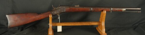 GR-1025-6674, Model 1870 Rolling Block U.S. Navy Rifle. 50 CF. BLOWOUT