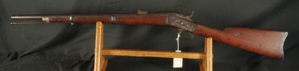 GR-1025-6674, Model 1870 Rolling Block U.S. Navy Rifle. 50 CF. BLOWOUT - Image 5