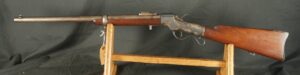 GR-1025-6680, Merrimack Arms & Manufacturing Co. Ballard Carbine. Dual Percussion / Cartridge System. 44 RF or 44 Percussion. BLOWOUT