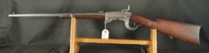GR-1025-6714, Burnside 5th Model Saddle Ring Carbine. BUY NOW