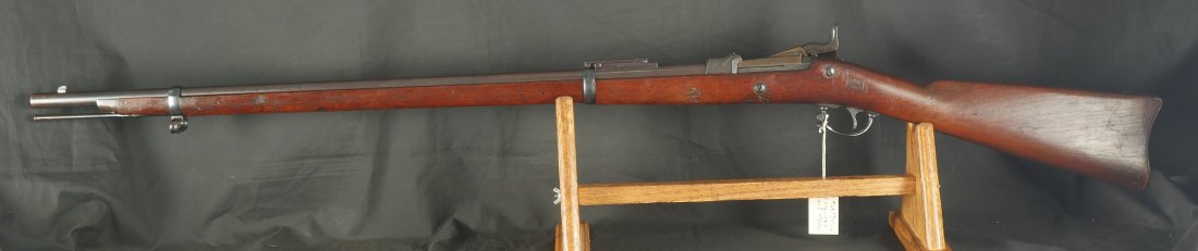 GR-1025-6717, Springfield Trapdoor Model 1884 Rifle. 45-70 Cal. 80% deep barrel. BUY NOW - Image 3