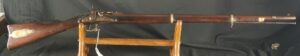 GR-1025-6677, Rare Fine Condition Merril Rifle. .54 Percussion. 33 inch barrel. BUY NOW