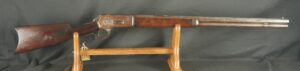 079-1125-9320, Winchester M-1886 Octagon Barrel Rifle in 40-82. BUY NOW