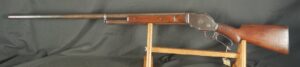 079-1125-9323, Winchester M-1887 lever action shotgun. BUY NOW