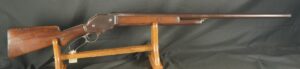 079-1125-9324, Early Winchester M-1887 Lever Action Shotgun, 12 gauge with 30 inch barrel. BUY NOW