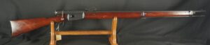 GR-1125-6685, Excellent Swiss Vetterli Model 1871 Bolt Action Military Rifle. BUY NOW