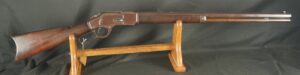 GR-1125-6699, Winchester Model 1873 Octagon Barrel Rifle. 44-40 cal. BUY NOW
