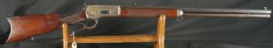 GR-1125-6706, Winchester Moel 1886 Octagon Barrel Rifle. Desirable 45-90 cal. 26 inch barrel. BUY NOW