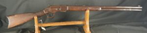 GR-1125-6730, Winchester Model 1873 Round Barrel Rifle. 44-40. BLOWOUT
