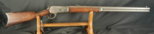 079-1225-9352, Winchester M-1886 Octagon Barrel Rifle in 40-82. BUY NOW
