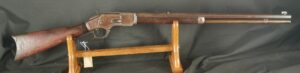 079-1225-9358, Winchester M-1873 Octagon Barrel Rifle in 44-40, 2nd model. BUY NOW