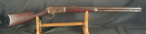 079-0626-9363, Winchester Model 1886, 26 inch barrel. #72xxx made in 1892. 40-65 caliber. BUY NOW