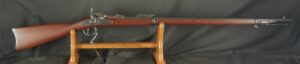 079-0126-9382, Springfield TD M-1884 Unissued Factory New Military Rifle in 45-70. BUY NOW