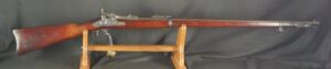 079-0126-9383, Springfield TD M-1888 Military Rifle. BUY NOW