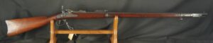 079-0126-9384, Springfield TD M-1888 Ramrod Bayonet Model with clear 1891 cartouche BUY NOW