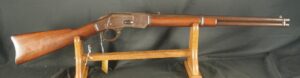 079-0126-9385, Winchester M-1873 2nd Model SRC in 44-40. BUY NOW
