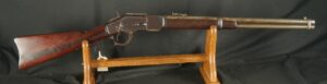 GR-0126-6810, Winchester 2nd Model 1873 Saddle Ring Carbine. 44-40.