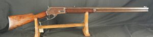 GR-0126-6812, Marlin Model 1881 Octagon Barrel Rifle in 40-60 Cal. 3rd type. 28 inch barrel. BUY NOW