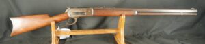 079-0326-9450, Winchester M-1886 Octagon Barrel Rifle in 40-82. BUY NOW