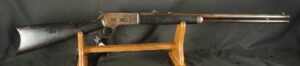079-0326-9455 Winchester M-1886 Round Barrel Rifle in highly desirable 45-90 WCF. BUY NOW