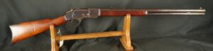 GR-0325-6880, Winchester Model 1873 Round Barrel Rifle in 44-40. 24 inch barrel. BUY NOW