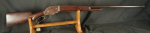 GR-0326-6856, Early Winchester Model 1887 Lever Action Shotgun. 12 GA. BUY NOW