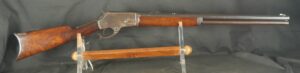 079-0426-9493, Marlin Model 1881 Octagon Barrel Rifle in .40 caliber. BLOWOUT