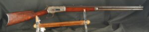 079-0426-9495, Winchester Model 1886 Octagon Barrel Rifle in desirable 45-90. BUY NOW