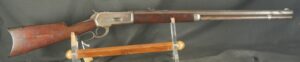 079-0426-9499, Winchester Model 1886 Octagon Barrel rifle in 40-65 with 26 inch barrel. BUY NOW