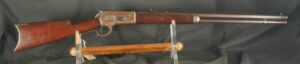 079-0426-9503, Winchester Model 1886 Octagon Barrel Rifle, 26 inches, in 45-70. BUY NOW