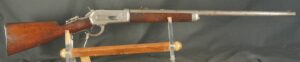 079-0426-9504, Winchester Model 1886 Button Magazine Round Barrel Rifle in 45-70. BUY NOW