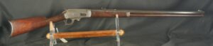 079-0426-9507, Marlin Model 1895, #135xxx made in 1897. BUY NOW