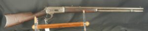 079-0426-9508, Winchester Model 1886 Octagon, 26 inch, Barrel Rifle in 45-70. BUY NOW