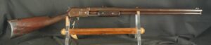 GR-0426-6895, First Model Medium Frame Colt Lightning Slide Action Rifle. .38-40 Cal. BUY NOW