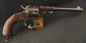 GR-0426-6897, German 1879 Reichsrevolver. BUY NOW