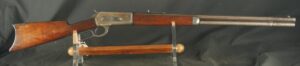 079-0526-9580, Winchester Model 1886 Octagon Barrel Rifle, #57xxx made in 1891. .40-82. BUY NOW