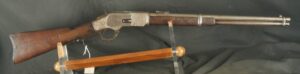 079-0526-9629, Winchester Model 1873 SRC, #210xxx made in 1886, in 44-40. BUY NOW