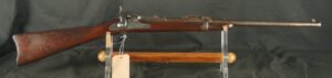 GR-0525-6912, Springfield Trap Door Carbine in 45-70. Upgraded to model 1884. BUY NOW