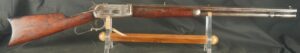 GR-0526-6934, Winchester Model 1886. 40-65 cal. 26 inch barrel. BUY NOW