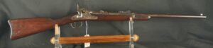 LA-0526-0006, Springfield Trap Door Model 1873 1st Model SRC, 45-70. BUY NOW