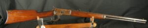 079-0526-9594, Winchester Model 1892 Octagon Barrel Rifle in 25-20 caliber. BLOWOUT