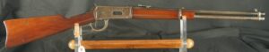 GR-0626-6958, Antique Winchester SRC Model 1894 in .30 WCF. BUY NOW