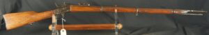 GR-0626-6980, Remington Rolling Block Military Rifle. BLOWOUT