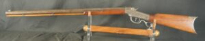 079-0726-9583, Marlin-Ballard Pacific Single Shot, Double Set Trigger Rifle, a medium heavy weight barrel, in .45-70. BUY NOW