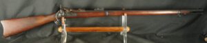 079-0726-9640, Springfield Trapdoor Rifle. BUY NOW