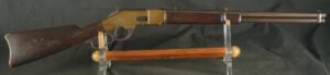GR-0726-6815, Winchester Model 1866 Saddle Ring Carbine. 3rd Model. Untouched Brass! BUY NOW