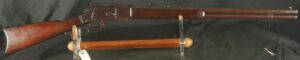 GR-0726-7025, Winchester Model 1873 Octagon Barrel Rifle in 44-40. BUY NOW