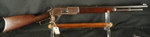 GR-0726-7027, Winchester Model 1876. 45-60 cal. 20 inch cut barrel. BUY NOW