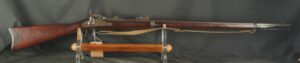079-0826-7540, Springfield TD Model 1879, .45/70 Military Rifle with NFC stamp. BLOWOUT