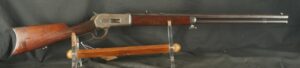 079-0826-7542, Winchester Model 1886 in 40-65, #29xxx made in 1889. BUY NOW